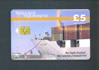 CYPRUS  -  Chip Phonecard As Scan - Chipre