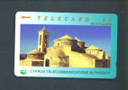 CYPRUS  -  Magnetic Phonecard As Scan - Cyprus