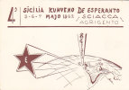 M-0912- 4° Sicilia Kunveno De Esperanto - Sciacca Agrigento Italy 1962 - Esperanto