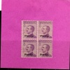 EGEO 1912 PISCOPI 50 C MNH QUARTINA - Egée (Piscopi)