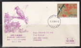 Japan 1998 International Letter-Writing Week FDC - FDC