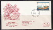 Japan 1999 International Letter-Writing Week FDC - FDC