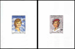 BULK:5 X DJIBOUTI 1982. Diana´s Birthday. DeLuxe Proofs:2  [prueba De Luxe Druckprobe épreuve Prova Proeven] - Beroemde Vrouwen