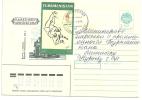 Cover Turkmenistan ( Atlanta 1996 Stamp ) - Turkmenistan