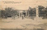 JAPON OSAKA FRONT VIEW OF THE SUMIYOSHI SHRINE - Osaka