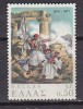 P5787 - GRECE GREECE Yv N°1057 ** - Unused Stamps