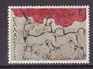 P5796 - GRECE GREECE Yv N°1105 ** - Unused Stamps