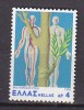P5841 - GRECE GREECE Yv N°1304 ** - Unused Stamps