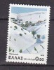 P5848 - GRECE GREECE Yv N°1365 ** - Unused Stamps