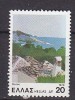 P5854 - GRECE GREECE Yv N°1377 ** - Unused Stamps