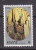P5855 - GRECE GREECE Yv N°1383 ** - Unused Stamps