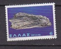 P5858 - GRECE GREECE Yv N°1404 ** - Unused Stamps