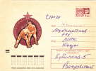 Lutte Greco-Romane Et Libere Championnats Individuel Olympic Games Moscova 1973 Cover Stationery Russia. - Wrestling