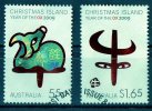 Christmas Island 2009 Year Of The Ox Used - Christmas Island