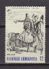 P5328 - GRECE GREECE Yv N°1469 - Usati