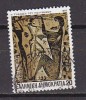 P5350 - GRECE Yv N°1517 - Used Stamps