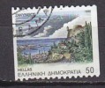 P5462 - GRECE GREECE Yv N°1804 (B) - Used Stamps