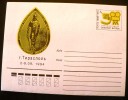 RUSSIE - URSS: ENTIER POSTAL NEUF Emis En 1994. Tirage Limité 5000 Exemplaires. (RARE) - Kino