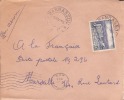 BANGASSOU - OUBANGUI CHARI - 1956 - A.E.F - COLONIES FRANCAISES - Fides,Moyen Congo,hopital De Brazzaville,lettre - Altri & Non Classificati