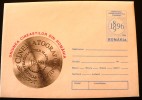 ROUMANIE: Entier Postal CINEMA CINEMATOGRAPHIE MUSIQUE DISQUE 1896/1996 - Cinéma