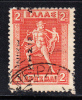 Greece Scott #N121 Used 2d Vermillion - Used Stamps