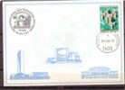 UNO Wien,1980. Stamp Exhibition, White Card, With Nice Cancellation - Covers & Documents