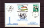 UNO Wien,1980. 25th Anniv. Of  UNO Membership Of Hungary,  Common Exhibition, White Card, With Nice Cancellation - Cartes-maximum