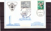 UNO Wien,1983.Tag Der UNO,Wien, White Card, With Nice Cancellation - Cartoline Maximum