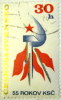 Czechoslovakia 1976 55th Anniversary Of The Communist Party 30h - Used - Used Stamps