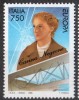 PIA  - ITALIE  -  1996  : EUROPA    (Yv  2165-66 ) - 1996