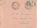 BANGASSOU - OUBANGUI CHARI - 1956 - A.E.F - COLONIES FRANCAISES - Lieutenant Gouverneur Cureau,lettre - Altri & Non Classificati