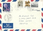 LETTRE POUR FRANCE - Lettres & Documents
