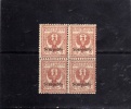 COLONIE ITALIANE EGEO 1912 SCARPANTO SOPRASTAMPATO D'ITALIA ITALY OVERPRINTED CENT. 2 CENTESIMI MNH QUARTINA BLOCK - Ägäis (Scarpanto)