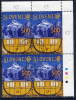 SLOVENIA 2000 Postal Service Anniversary Postally Used Block Of 4.  Michel 286 - Eslovenia