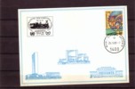 UNO Wien,1989. World Bank, Sonnenzug Phila, White Card, With Nice Cancellation - Covers & Documents