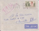 PORT GENTIL - GABON - 1956 - Colonies Francaises,Afrique,avion, Lettre,flamme,cachet,marc Ophilie - Sonstige & Ohne Zuordnung