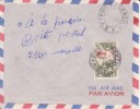 PORT GENTIL - GABON - 1956 - Colonies Francaises,Afrique,avion, Lettre,cachet,marcophilie - Other & Unclassified