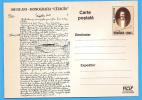 Scientist Emil Racovita, Monograph Manuscript Cetaceans, Whale ROMANIA Postal Stationery Postcard 2003 - Walvissen