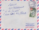 PORT GENTIL - GABON - 1957 - Colonies Francaises,Afrique,avion, Lettre,cachet,marcophilie - Andere & Zonder Classificatie