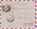 PORT GENTIL - GABON - 1957 - Colonies Francaises,Afrique,avion, Lettre,cachet,marcophilie - Andere & Zonder Classificatie
