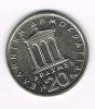 GRIEKENLAND  20  DRACHMES  1984 - Grecia