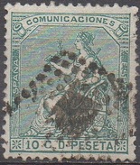 ESPAGNE  N°132__OBL VOIR SCAN - Used Stamps