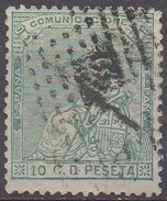 ESPAGNE  N°132__OBL VOIR SCAN - Used Stamps