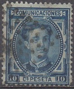 ESPAGNE  N°164__OBL VOIR SCAN - Used Stamps