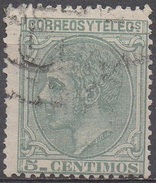 ESPAGNE  N°184__OBL  VOIR  SCAN - Used Stamps