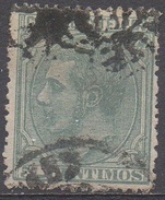 ESPAGNE  N°184__OBL  VOIR  SCAN - Used Stamps