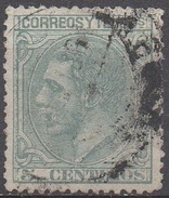ESPAGNE  N°184__OBL  VOIR  SCAN - Used Stamps