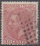 ESPAGNE  N°185__OBL  VOIR  SCAN - Used Stamps