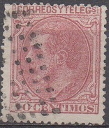 ESPAGNE  N°185__OBL  VOIR  SCAN - Used Stamps