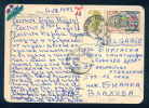 112020 // PARIS - 1989 - MUSE DU BATEAU DOUARNENEZ Timbre - ARC  DE TRIOMPHE -  France Frankreich Francia - Cartas & Documentos